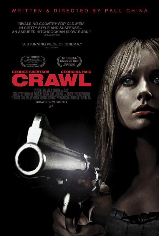 爬行 Crawl (2011)