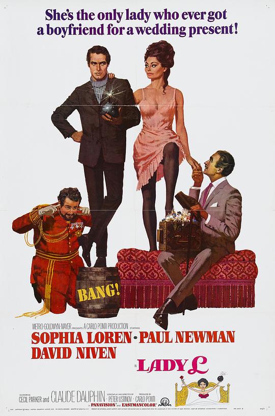 兰黛夫人 Lady L (1965)