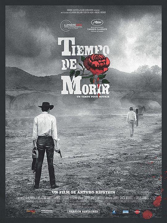 大限难逃 Tiempo de morir (1966)