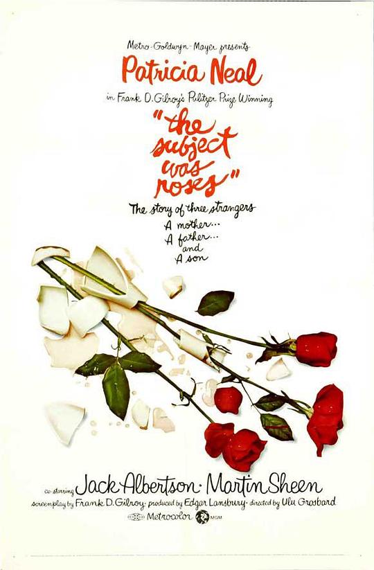 昔日玫瑰 The Subject Was Roses (1968)