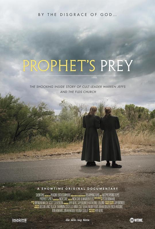 先知的猎物 Prophet's Prey (2014)