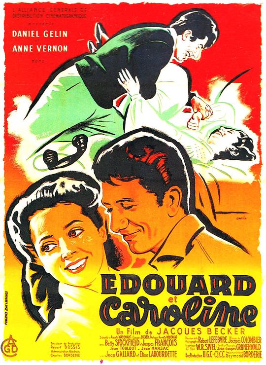 爱德华与卡罗琳 Édouard et Caroline (1951)