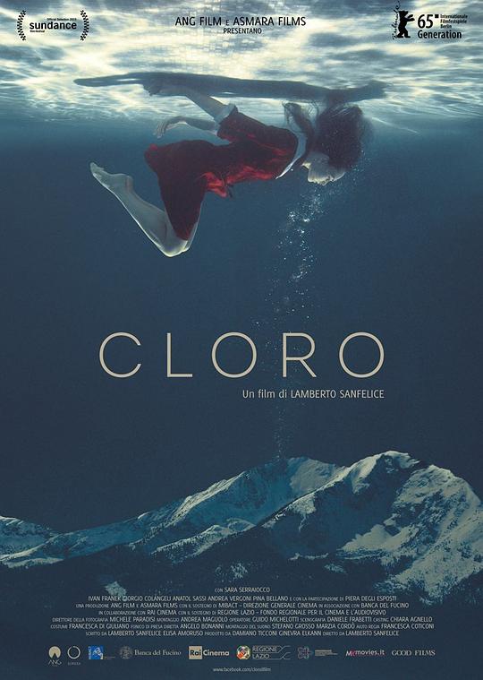 氯 Cloro (2015)