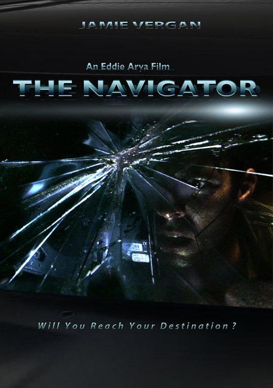 The Navigator  (2014)