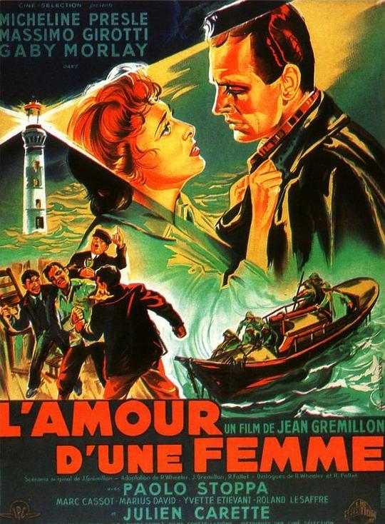 一个女人的爱情 L'Amour d'une femme (1953)