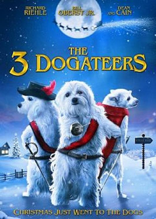 the three dogateers  (2014)