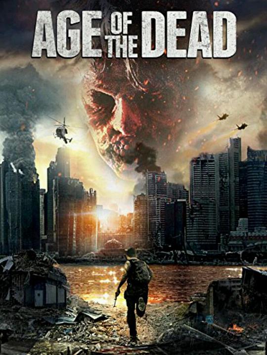 死亡之怒 Anger of the Dead (2015)