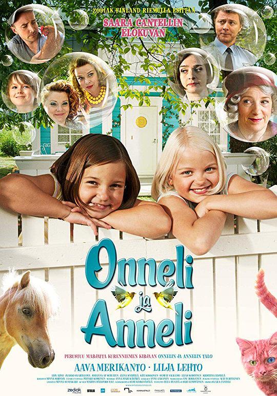 Onneli ja Anneli jill and joy (2014)