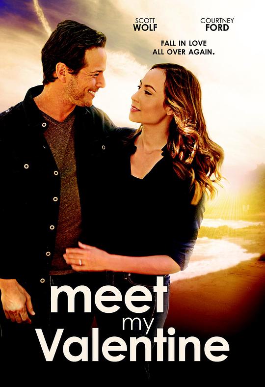 meet my valentine  (2015)