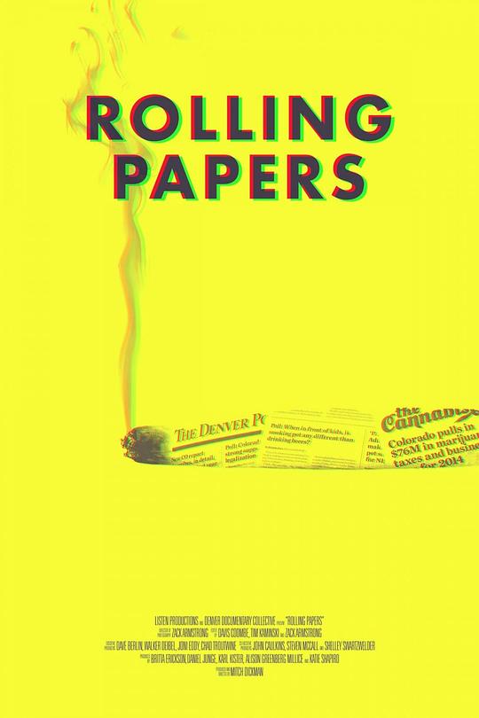 卷烟纸 Rolling Papers (2015)