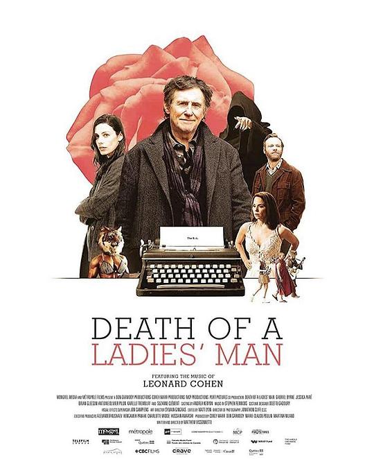 情圣之死 Death of a Ladies' Man (2020)