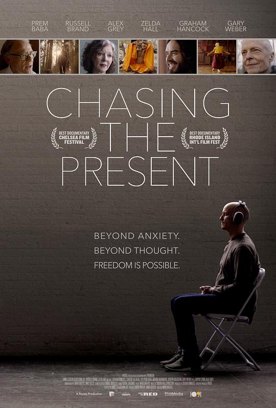 Chasing the Present  (2019)