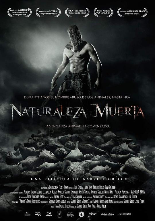 Naturaleza muerta  (2014)