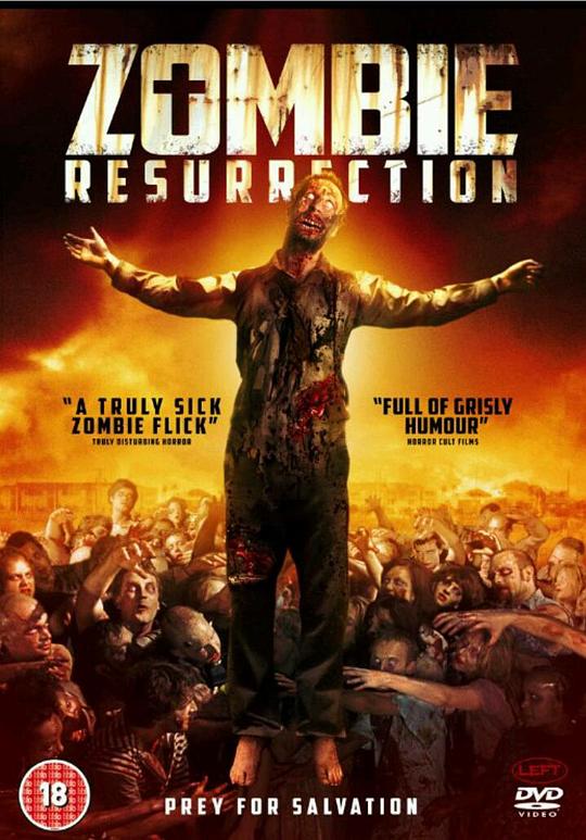 僵尸复活 zombie resurrection (2014)