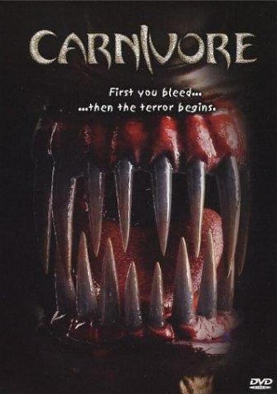 肉食动物 Carnivore (2000)