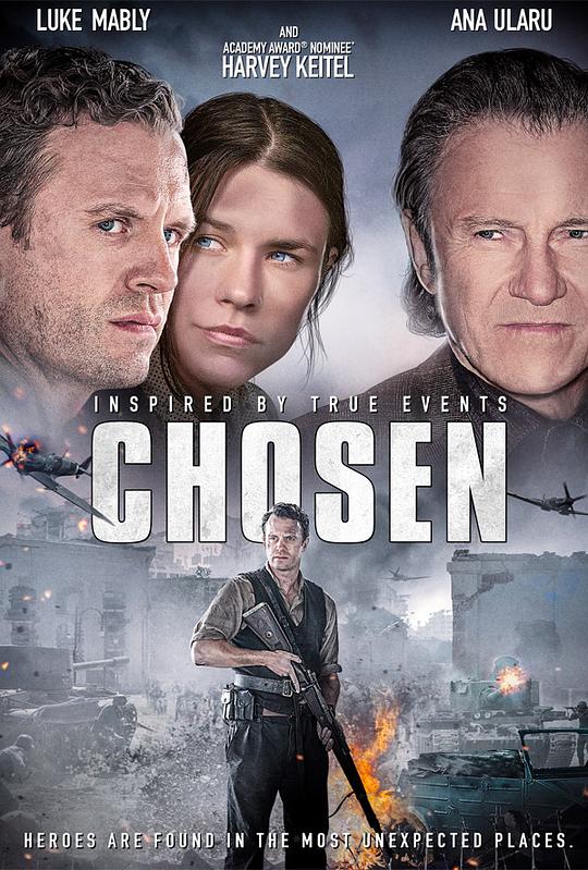 神选战士 Chosen (2016)