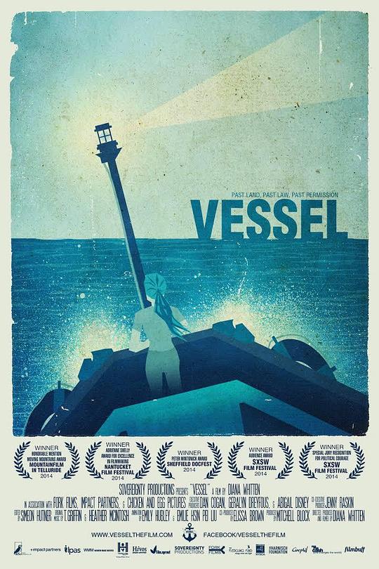 “浪之女”号游艇 Vessel (2014)