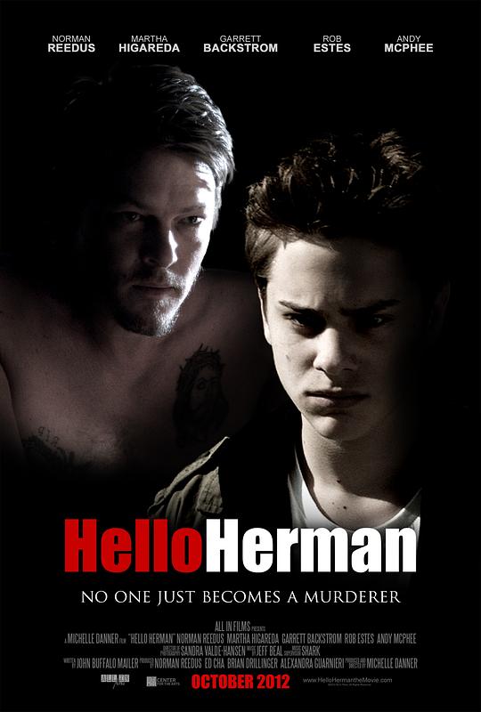 校园杀人狂 Hello Herman (2011)