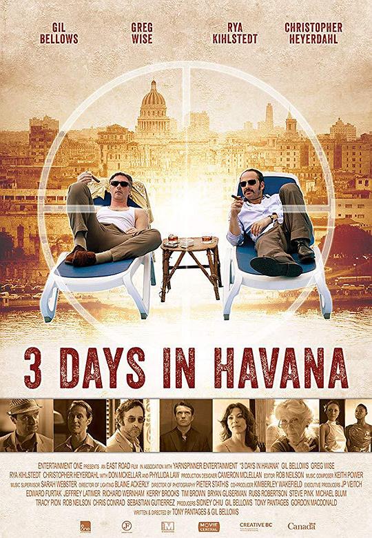 哈瓦那三日危情 Three Days in Havana (2013)