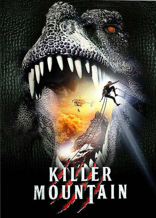 绝命岭 Killer Mountain (2011)