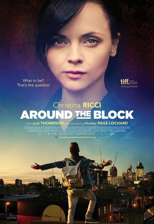 我们的街区 Around the Block (2013)