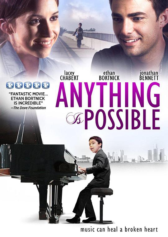 心想事成 Anything's Possible (2013)