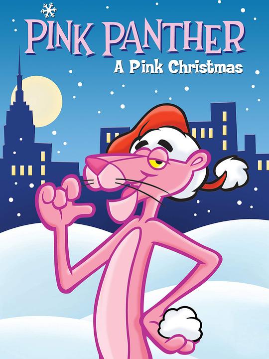 粉红豹的粉色圣诞节 A Pink Christmas (1978)