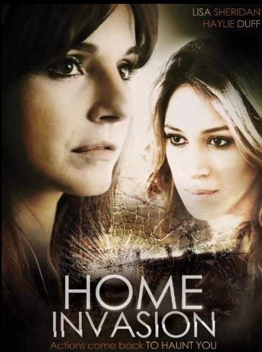 Home Invasion  (2011)