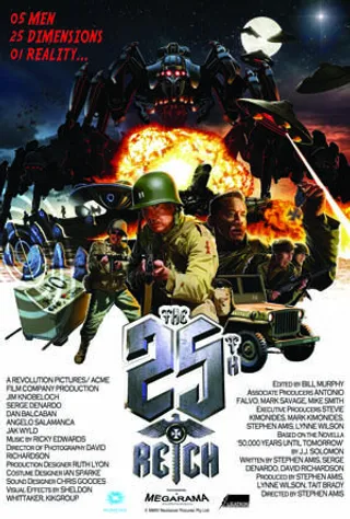 第二十五届帝国 The 25th Reich (2012)