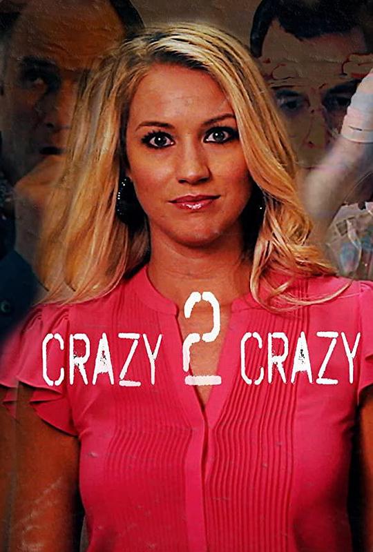 疯狂- 再次疯狂 Crazy 2 Crazy (2021)