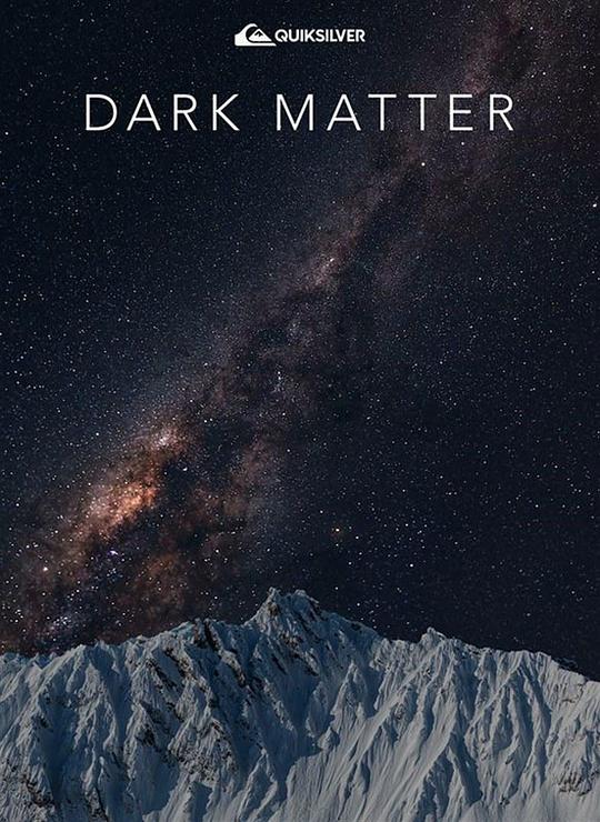 Dark Matter  (2019)