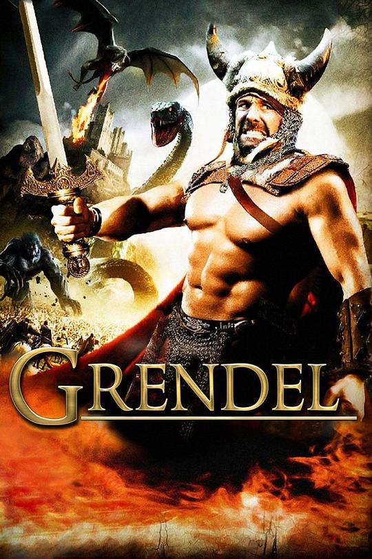 屠龙武士 Grendel (2007)