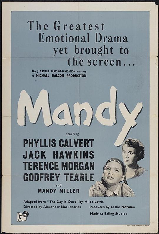 无声的崩溃 Mandy (1952)