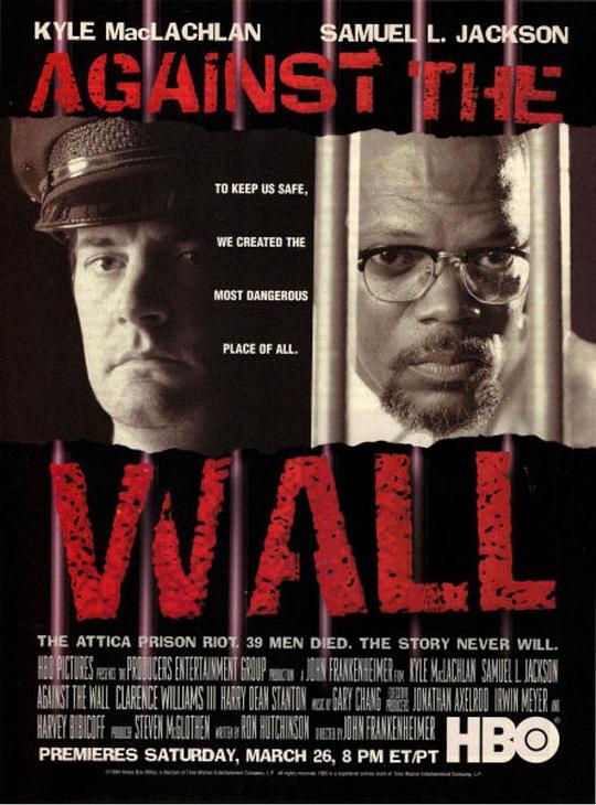 沉默战警 Against the Wall (1994)