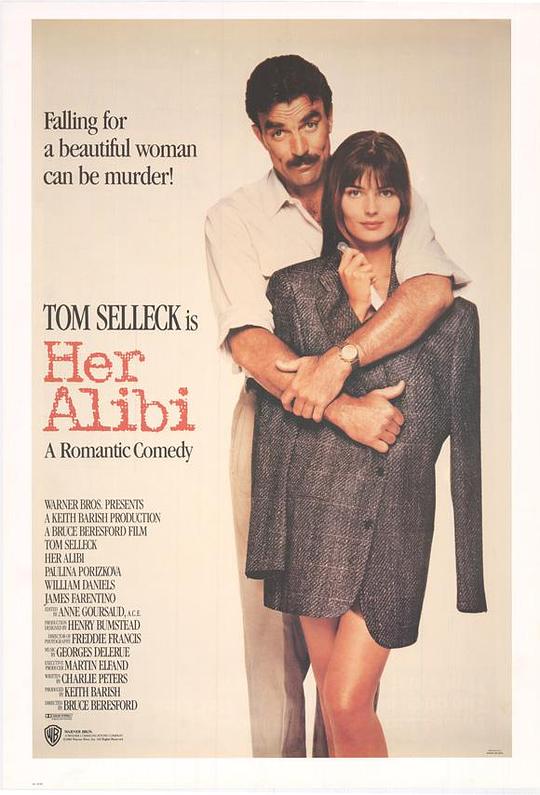 美丽的伪证 Her Alibi (1989)