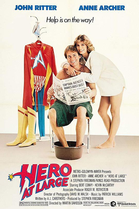 糊涂英雄傻超人 Hero at Large (1980)