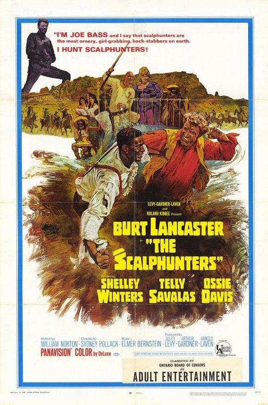 荒野两匹狼 The Scalphunters (1968)