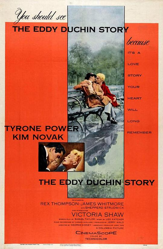 琴韵补情天 The Eddy Duchin Story (1956)