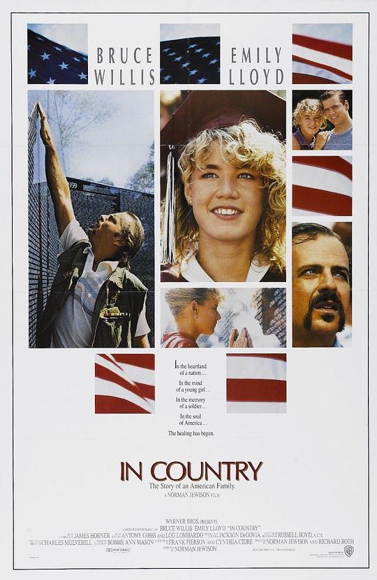 冷暖天涯 In Country (1989)