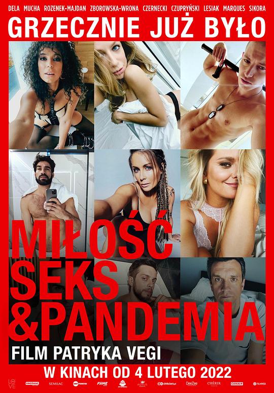 爱，性与传染病 Milosc, seks & pandemia (2022)