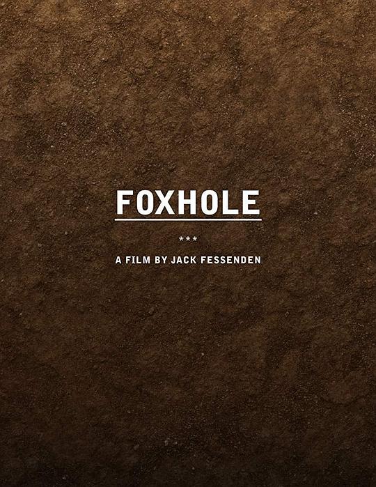 避弹坑 Foxhole (2020)