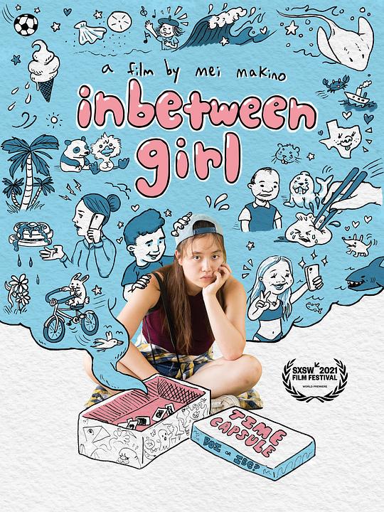 中间女孩 Inbetween Girl (2021)