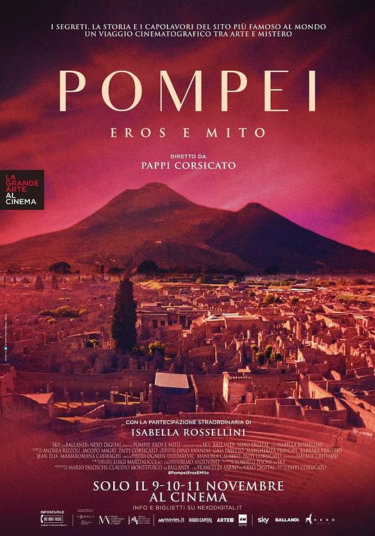 庞贝-伊洛斯和神话 Pompei - Eros e mito (2020)