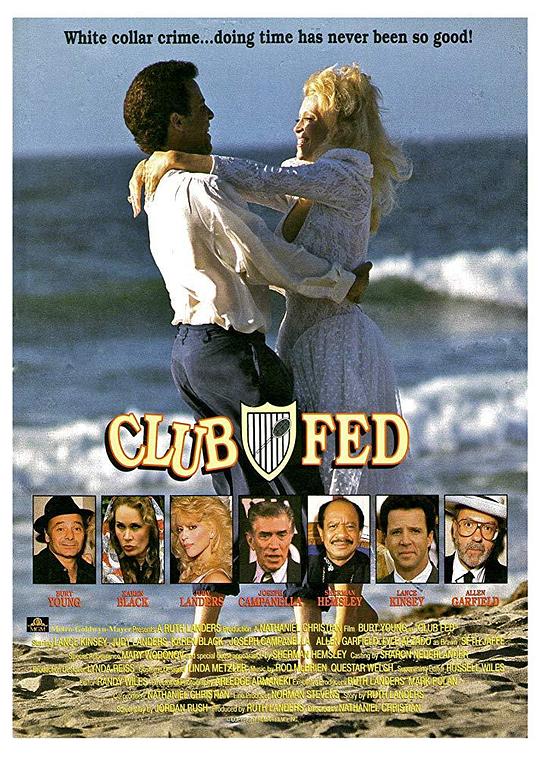 Club Fed  (1990)