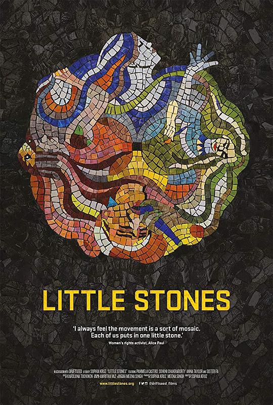 Little Stones  (2017)