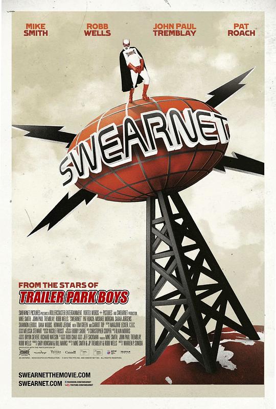 公园男孩：脏话网 Swearnet: The Movie (2014)
