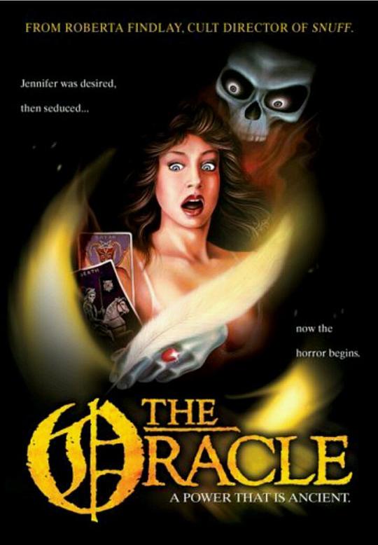 神谕 The Oracle (1985)