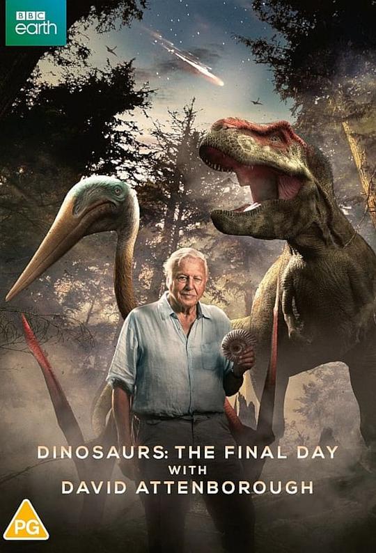 恐龙·最后一日 Dinosaur Apocalypse (2022)