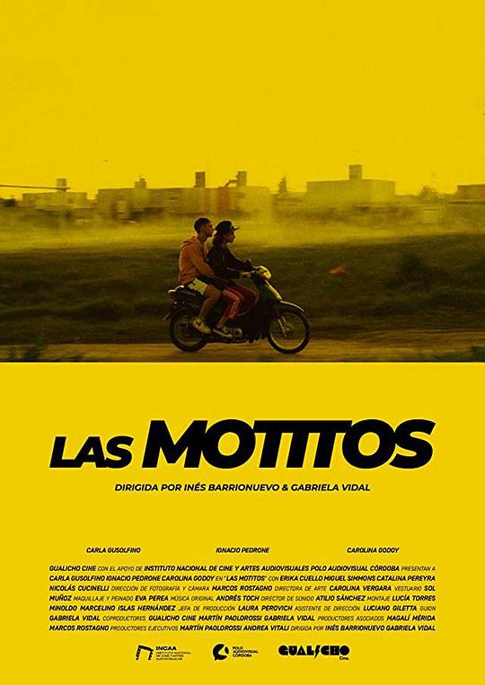 摩托车上的孩子们 Las motitos (2020)