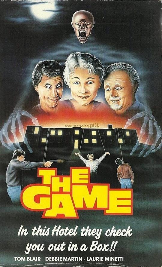 寒心游戏 The Game (1984)